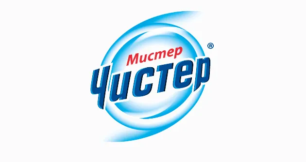 Разработка потребительского бренда «Мистер-Чистер»