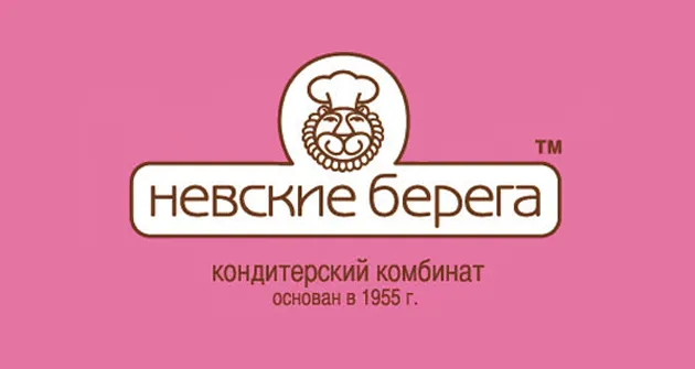 Разработка потребительского бренда «Невские берега»